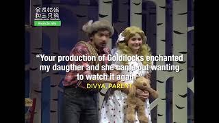 Goldilocks and the Three Bears  金发姑娘和三只熊