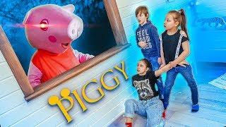 Scary Piggy as Granny in the house How to escape from here ? Roblox in real life