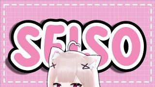 iRiffy - SEISO  DOJA CAT PARODY COVER