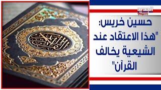 اعتراف صـ ادم لـ الصحافي حسين خريس في فوق 18 وهكذا ردّ على مريم البسام