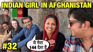 INDIAN GIRL In Afghanistan  Kandahar  Reality of Kandahar Taliban  Vlog