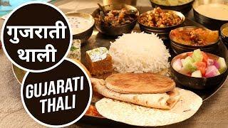 Gujarati Thali  Great Indian Thali  Sanjeev Kapoor Khazana