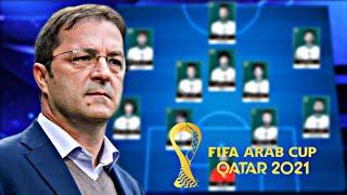 أفضل تشكيلة المنتخب العراقي في كأس العرب 2021 مع المدرب الجديد بيتروفيتش ؟