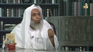 الإيمان مع القرآن - محمد السيد ماضي