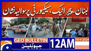 Lebanon pager attack question mark on security  Geo News 12 AM Bulletin  18th Sept 2024