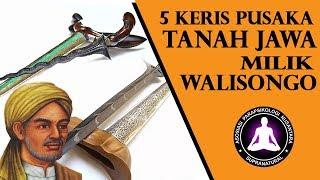 Keris Pusaka Tanah Jawa Yg Paling Ampuh Nomor 5 Milik Walisongo