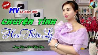 Ca Khúc Mới  Chuyện Tình Hoa Thiên Lý ⏩ Sáng Tác  Lâm Thái Bảo ️ Trình Bày  DIỄM TRANG️