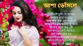 Adhunik Bangla gan  আধুনিক বাংলা গান  Bangla gan  Geet Sangeet #BengaliAdhunikSong #বাংলাগান