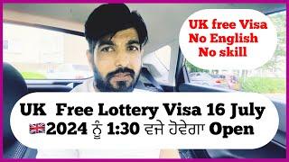 UK Youth Mobility Visa July 2024 Update Uk lottery visa will Start on 16th july 2024 UK free visa
