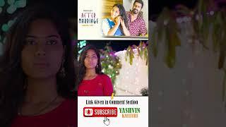 కట్నం ఇవ్వాలా  #aftermarriage #part1   Yashvin Kalluri