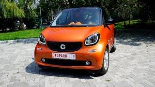 Doğan Kabak  Smart Fortwo  Test Sürüşü  English Subtitled