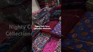 Nighty Cloth Latest and New Collections in Erode Tamilnadu #nightycloth #nightyfabric