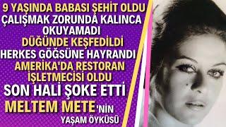 MELTEM METE KİMDİR? Yeşilçamın Vamp Kadını Şimdi Ne Yapıyor?