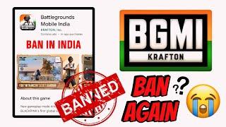 BGMI BAN IN INDIA AGAIN ??? GOVERNMENT OFFICIAL 3 NEW REASON BGMI BAN IN INDIA @ParasOfficialYT