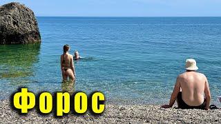 Крым Форос - пустые пляжи закрытые магазины цены в кафе ремонт на набережной Форосский парк.