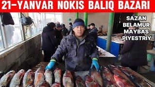 21-ЯНВАРЬ НОКИС БАЛЫК БАЗАРNOKIS BALIQ BAZARINUKUS FISH MARKETНУКУС РЫНОК РЫБА 