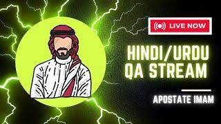 Live Stream UrduHindi EP100 - Saudi Arabias plan to spend $40 Billion to Become AI Hub