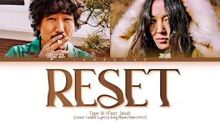 Tiger JK & Jinsil 타이거 JK & 진실 - Reset School 2015 OST Pt.1 Color Coded Lyrics EngRomHan가사