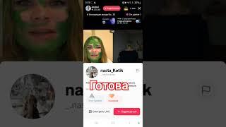 украинцы #kizlar #tiktok #tiktokdance #приколы #shorts