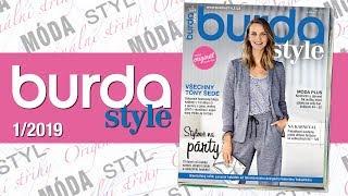 Burda Style 12019