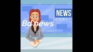 bd news channel trailer