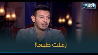 رد جرئ من مصطفي شعبان على تصريحات منى زكي على فيلم احلام عمرنا