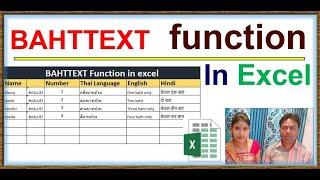 bahttext formula in excel in hindi Mastering Excels BAHTTEXT FormulaConvert Numbers to Thai Words