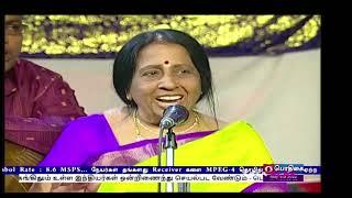 Rukmini Ramani Podhigai TV 04 05 2022