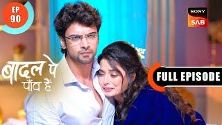 Baani Seeks Answers  Badall Pe Paon Hai  Ep 90  Full Episode  23 Sep 2024