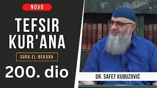 200.dio - Tefsir Kurana - Sura El-Bakara 286. ajet - dr. Safet Kuduzović