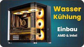 PC Wasserkühlung einbauen AIO auf AMD & Intel CPU  vermeide diese Fehler  Lian Li Galahad II LCD