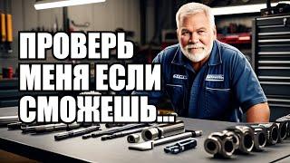 Секреты успешного ремонта ДИЗЕЛЯ вопросы к мастеру