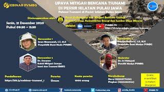 Webinar PVMBG #25 Potensi Tsunami di Pesisir Selatan Jawa