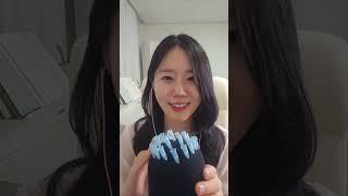 ASMR Live 수면 침 잔뜩 맞고 자자