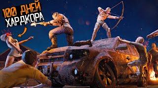 100 Дней Хардкора В 7 Days To Die Альфа 21 Часть 1