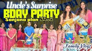 Surprise Birthday Party maa uncle kosam Decor & Cake Cutting  Telugu Vlogs in USA  DIML  A&C