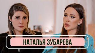 Диетолог Наталья Зубарева — О том как правильно худеть о вреде сахара и алкоголя и пользе сна