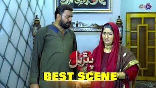 Best Scene  Pathar Dil  on  KTN Entertainment