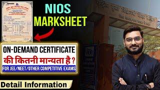 Nios On-demand Certificate Value in Government Jobs and JEENEET  Nios On-demand Exam 2024 Update