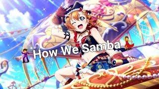 Nightcore How We Samba