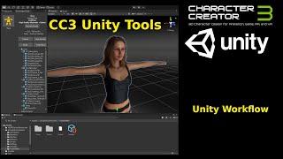 CC3 Unity Tools HDRP - Unity Workflow