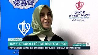 Abdullah Tivnikli Kız Öğrenci Yurdu dualarla açıldı