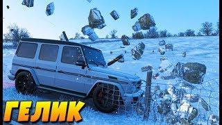 FORZA HORIZON 4 PC - ГЕЛИК БАНДИТЫ ГОНКА #10