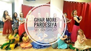 Ghar More Pardesiya  Kalank  Workshop  Kinga Malec choreography