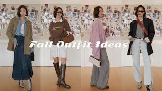 穿搭购物分享｜秋季的叠穿&一衣多穿丨Fall Outfit Ideas丨Savislook