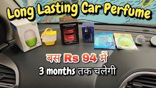 Long Lasting Car Perfume  fragrance  Freshner  Cheap car perfumes on amazon