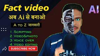 How to make fact video from Aihow to edit fact videohow to use Ai for fact videofact video edit