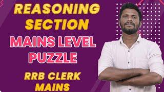 RRB MAINS CLERK - PUZZLE  MAINS REASONING  REASONING EXPECTED QUESTIONS  MR.JACKSON