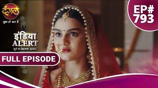 India Alert  Mamta Ki Keemat  ममता की कीमत   Full Episode 793  Dangal TV