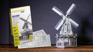 Miniature Metal 3D Puzzle - Windmill